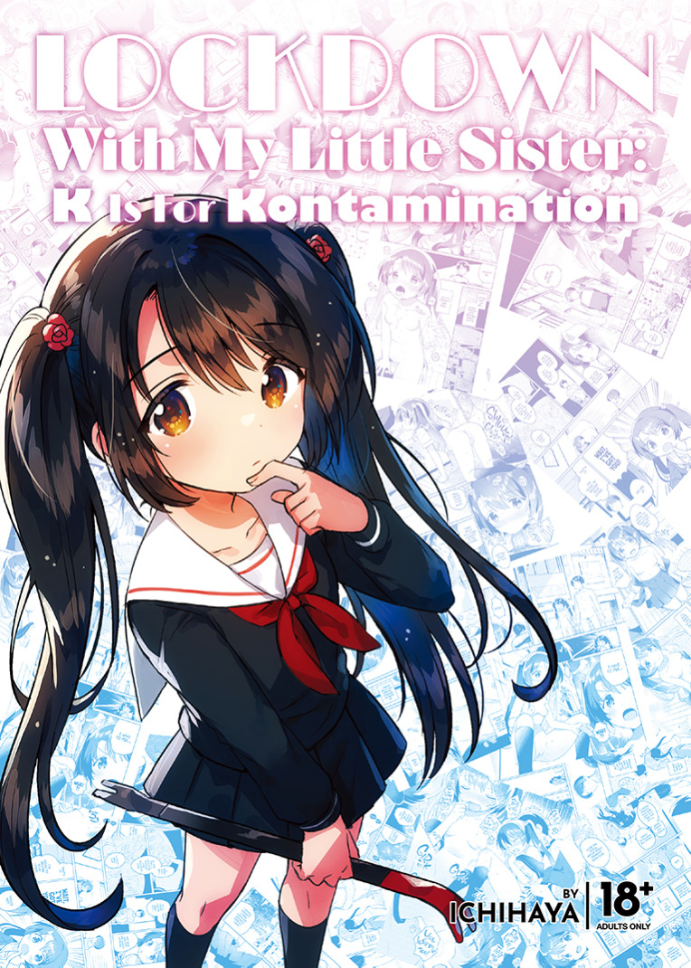 Imouto to Lockdown Soushuuhen - Decensored