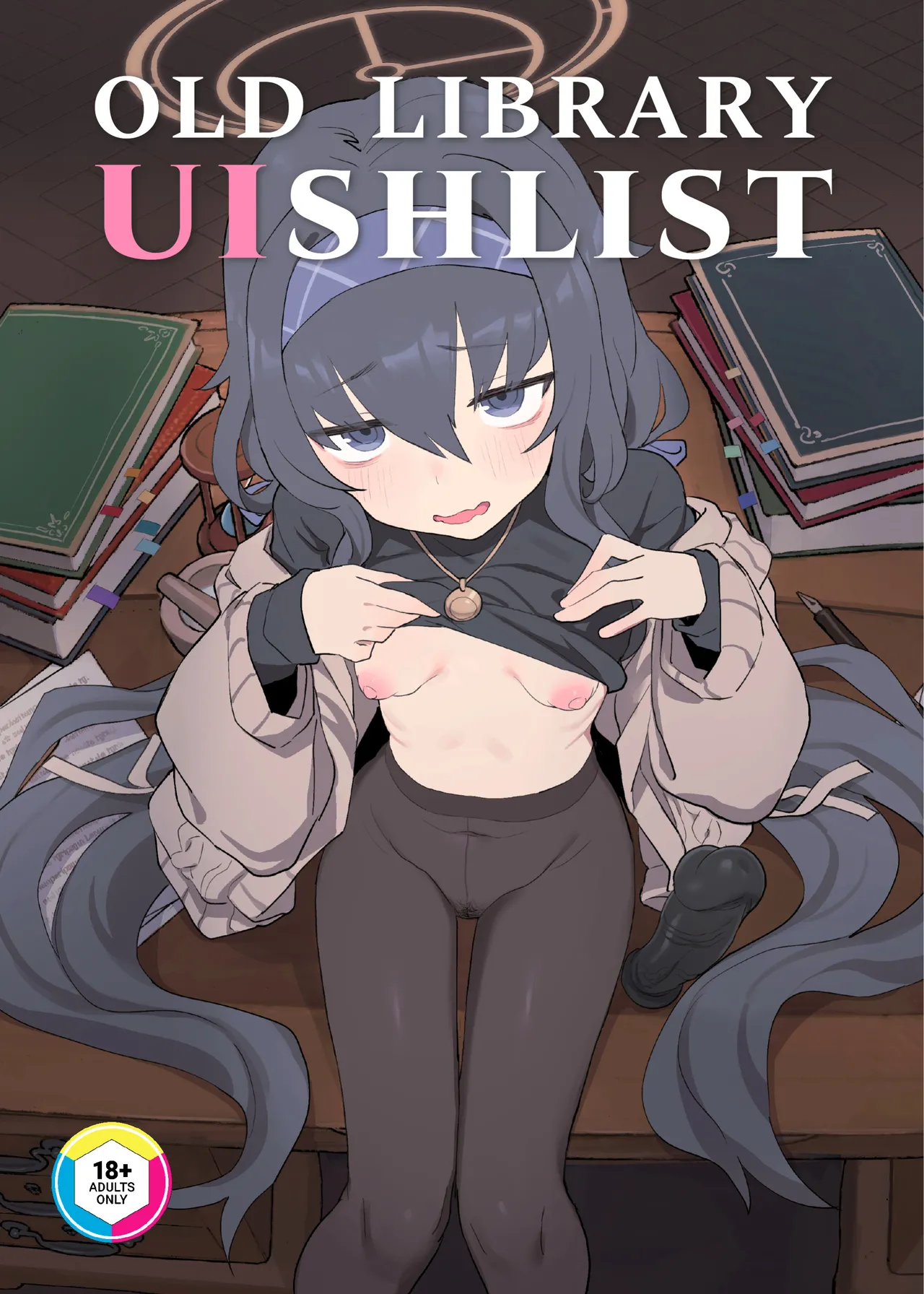 Koshokan Wishlist - Decensored