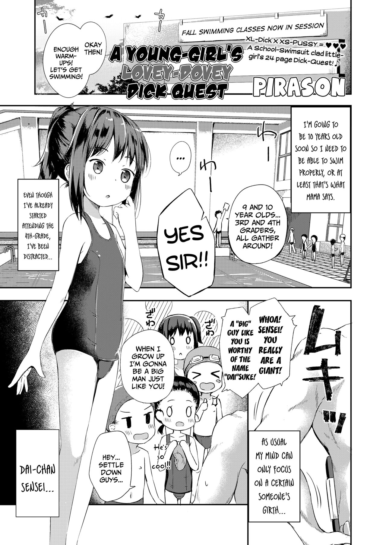 Koisuru Shoujo Chindouchuu