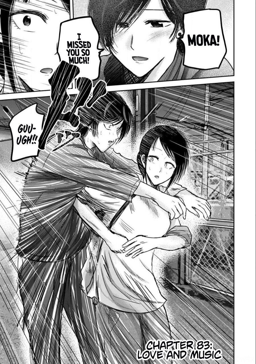 Ueno-kun wa Kaihatsu Zumi Ch. 83