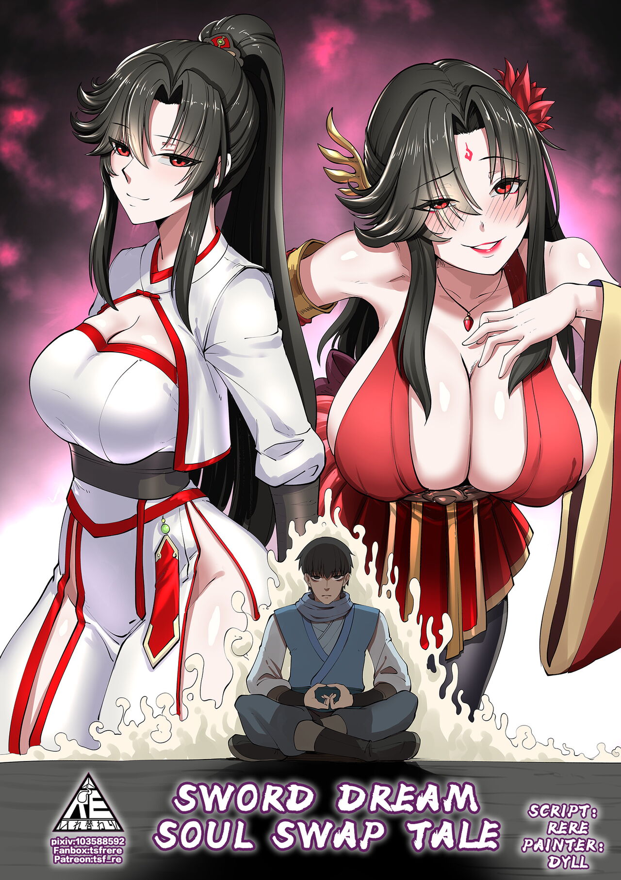 Sword Dream Soul Swap Tale