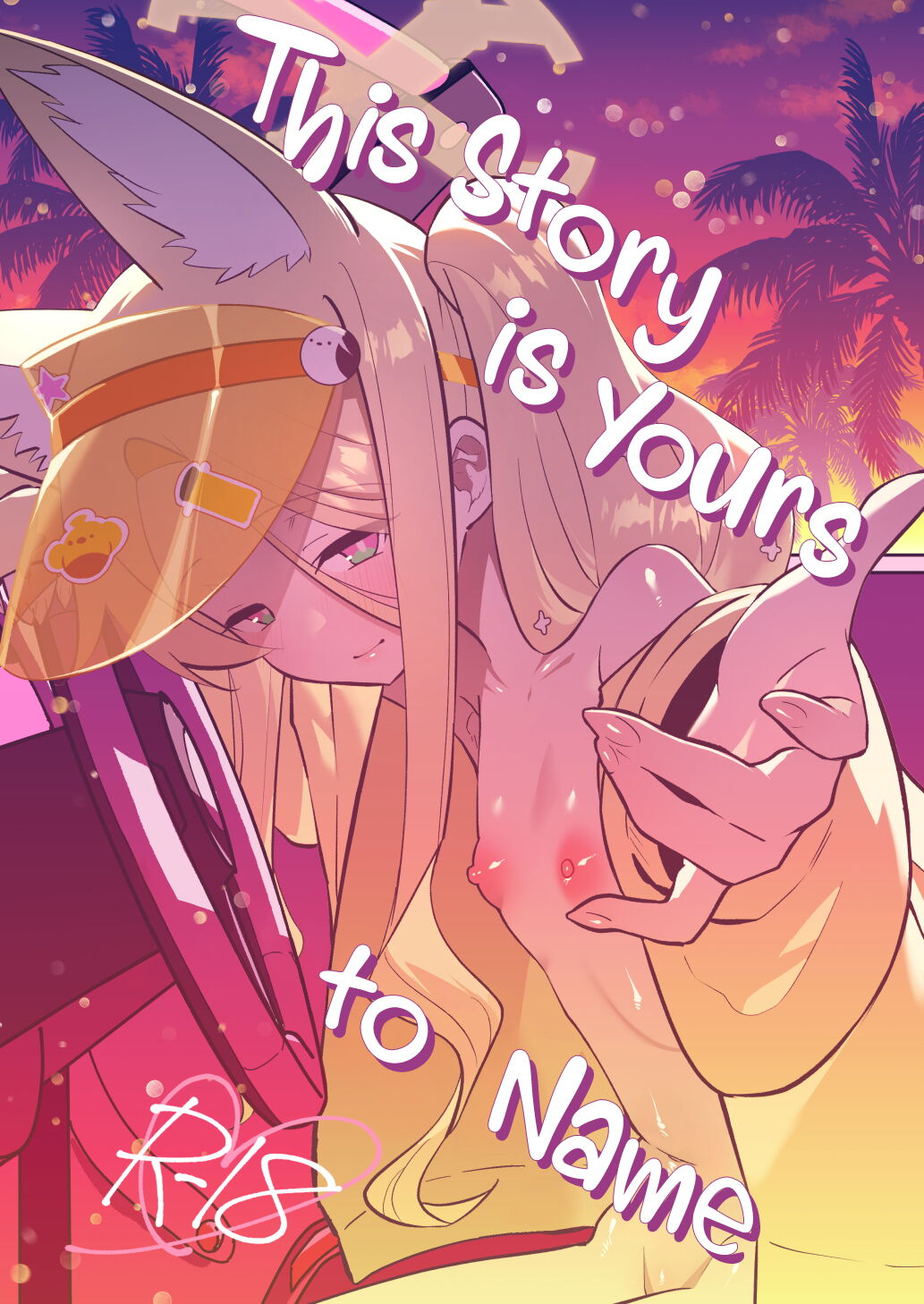 Kono Monogatari no Namae wa Kimi ga Tsukete Kure.