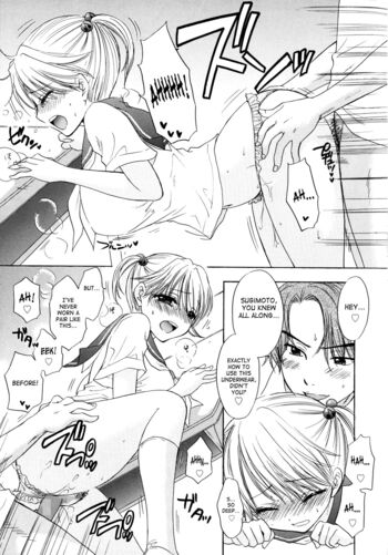 Page 83