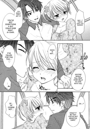 Page 109