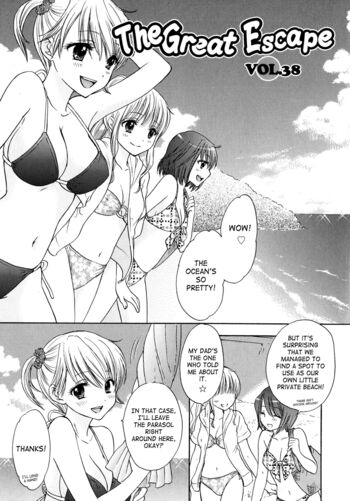 Page 137