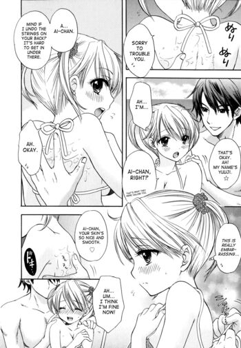 Page 142