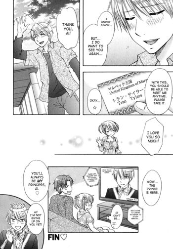 Page 168