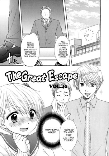 Page 169