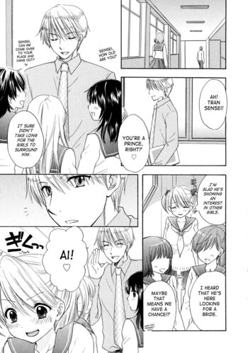 Page 171