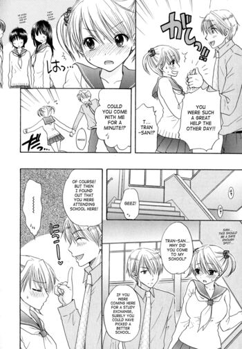 Page 172
