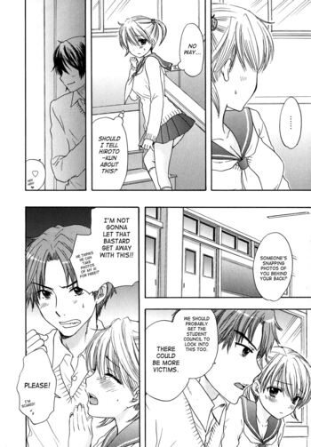 Page 186