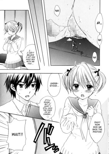 Page 199