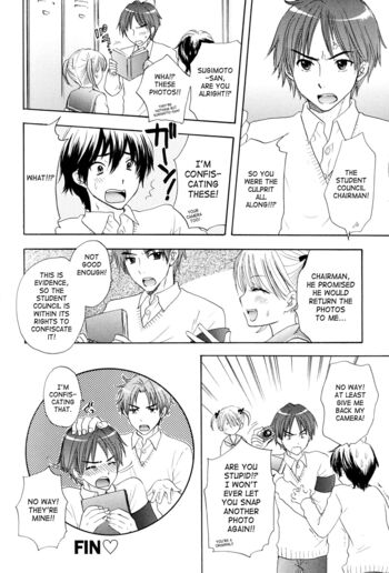 Page 200