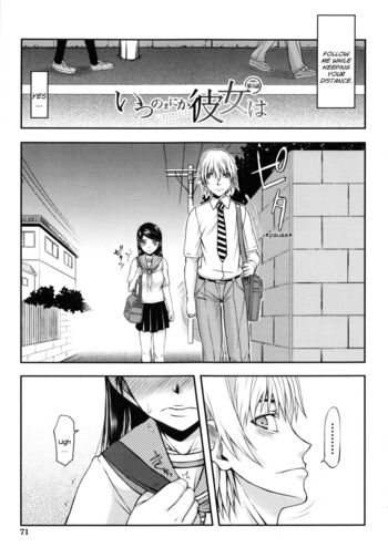 Page 74