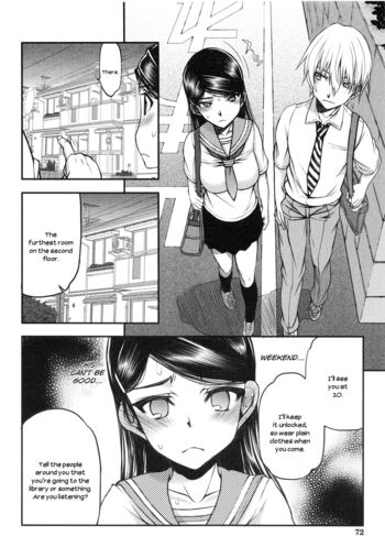 Page 75