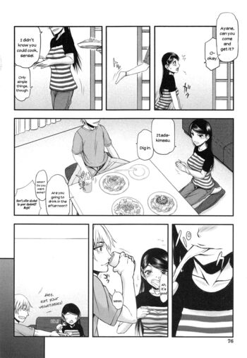 Page 79