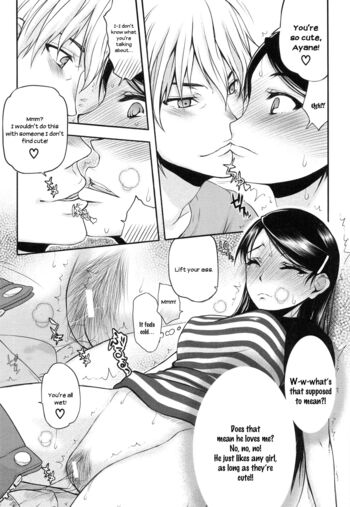 Page 83