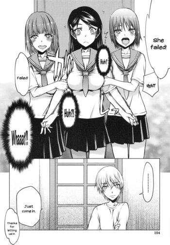 Page 107