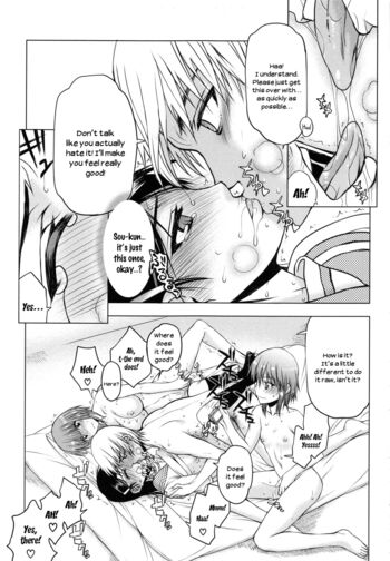 Page 118