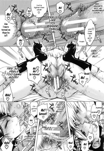 Page 119