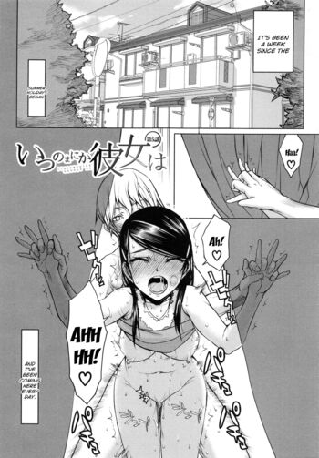 Page 138