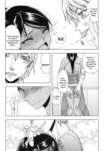 Page 171