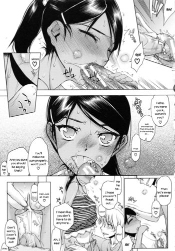 Page 174