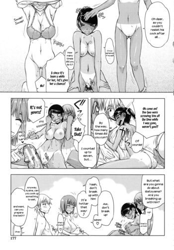 Page 180