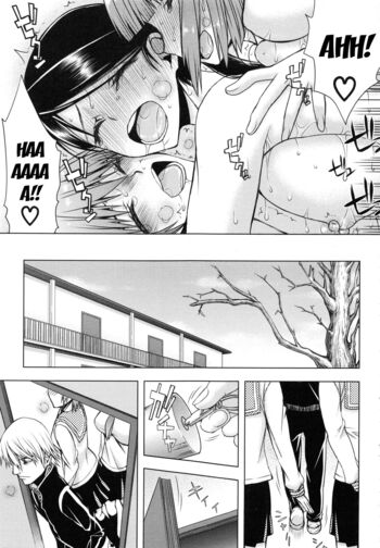 Page 184