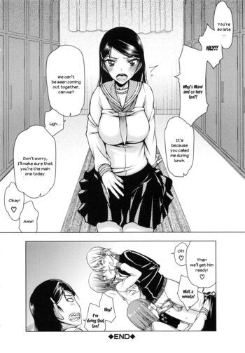 Page 185