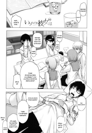 Page 186