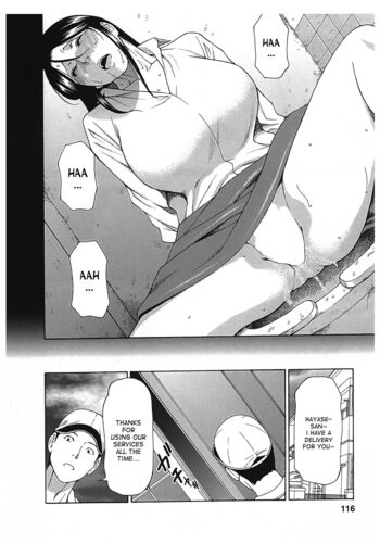 Page 114