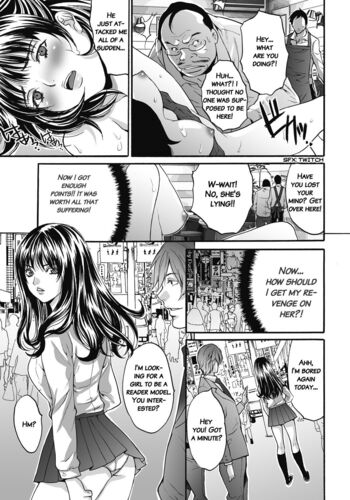 Page 174