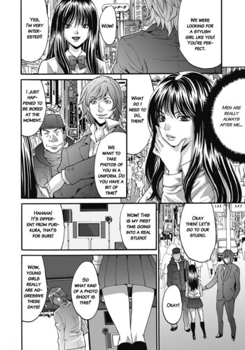 Page 175