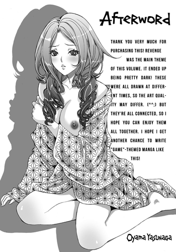 Page 185