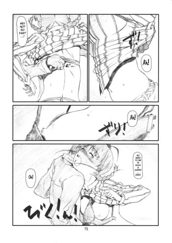 Page 72