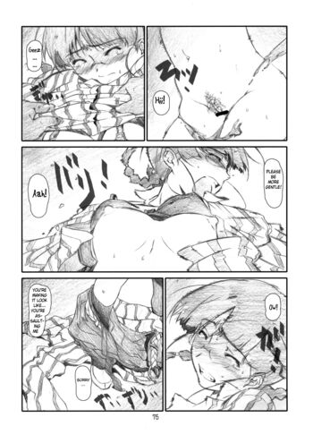 Page 74