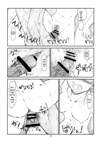 Page 76