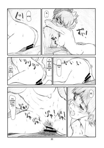 Page 85