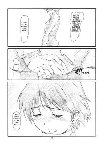 Page 94