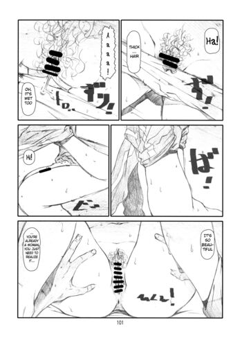 Page 100