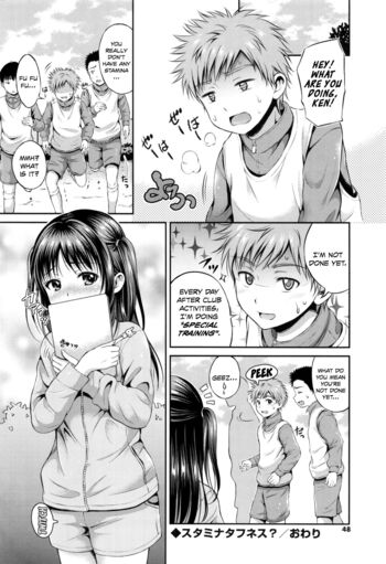 Page 47