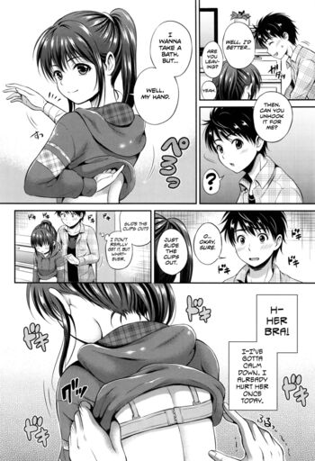 Page 53