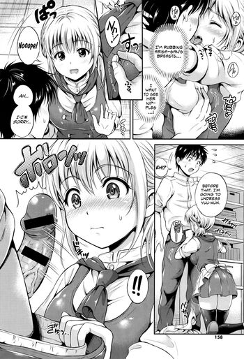 Page 157