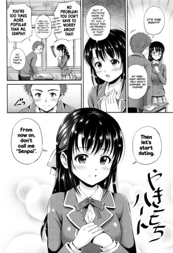 Page 169