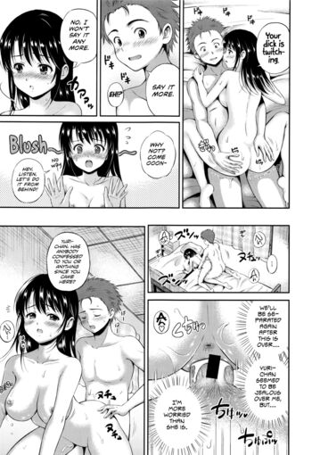 Page 186