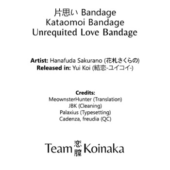 Page 202