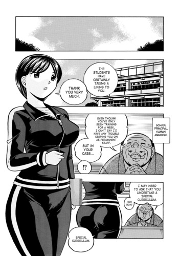 Page 166