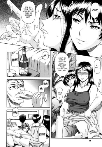 Page 69