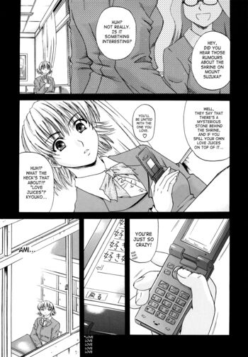 Page 184